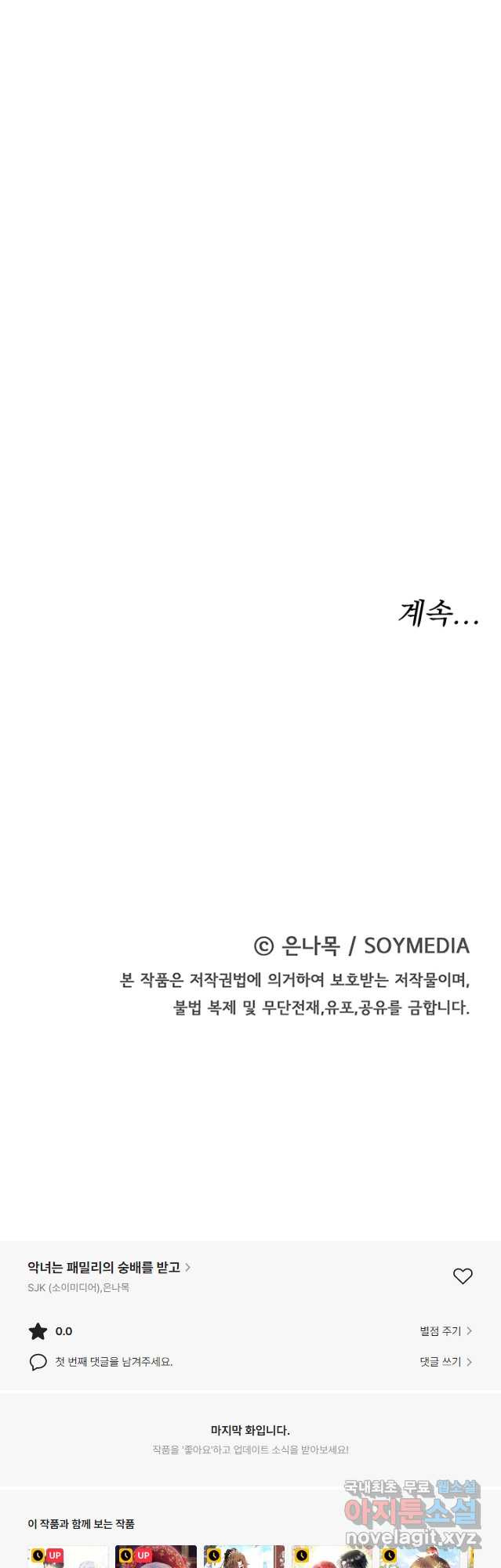 1681958522200zow1yh3ewq.jpeg
