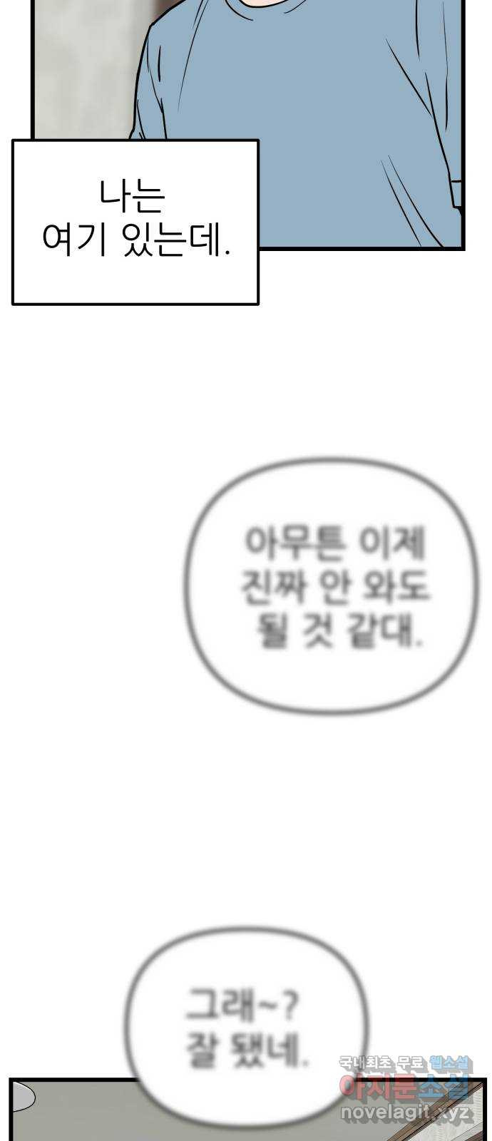 16820527133828nvjw00of6i.jpeg