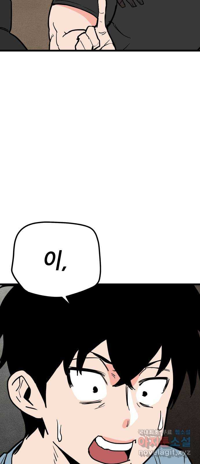 1682052719162asebbhfb68o.jpeg