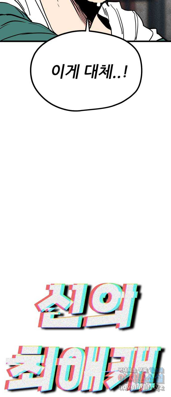 16820527194718yo0hkqfrcb.jpeg
