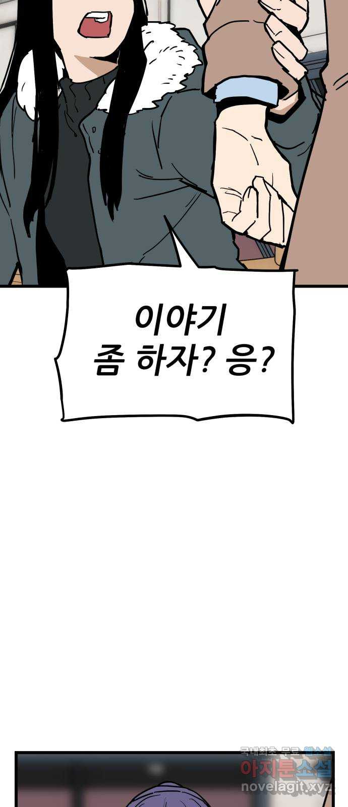 1682052721304hl3oyi3868o.jpeg