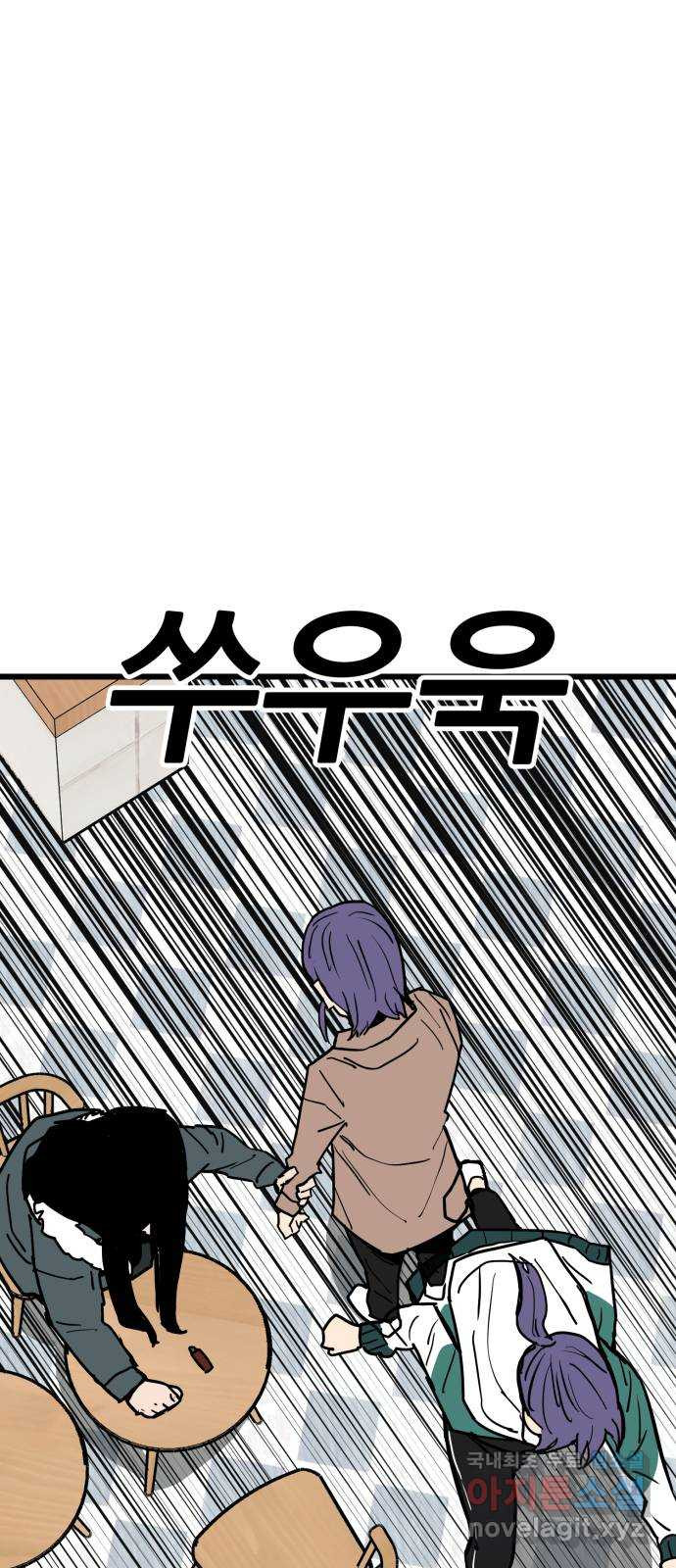 1682052721911rkoi759tuoo.jpeg