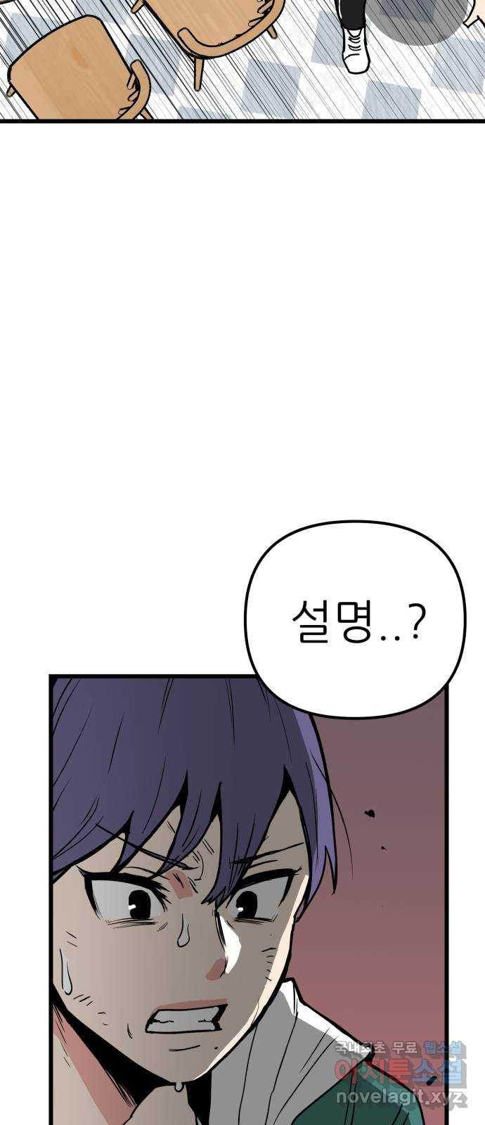 1682052722062aatfx1ghyad.jpeg