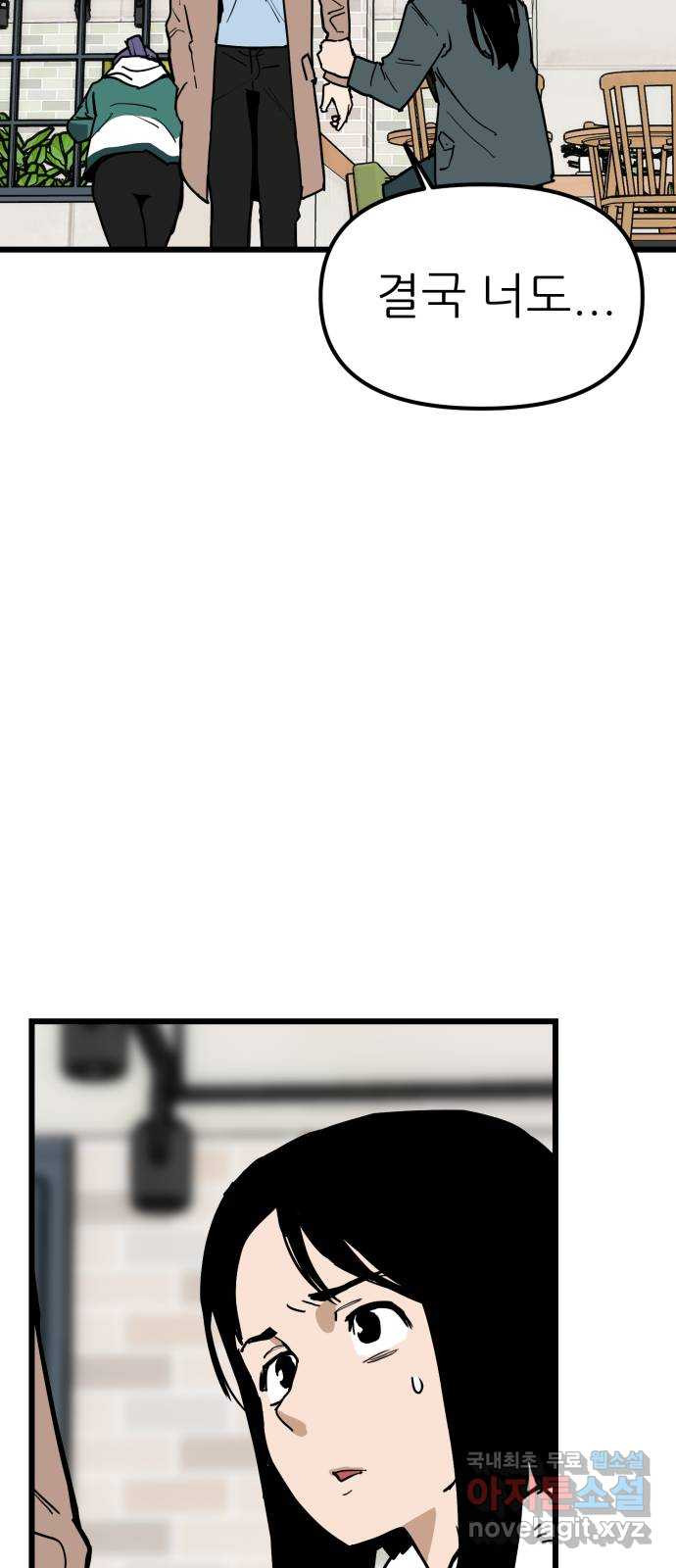 1682052722364wu0blrni8bm.jpeg