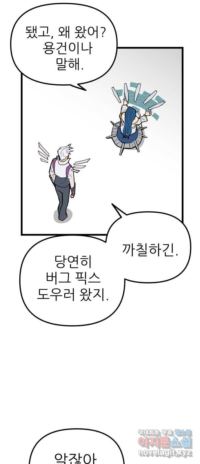 16820527272174q0rxsetkyi.jpeg