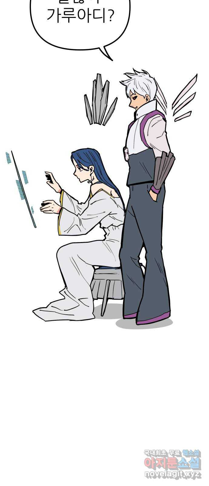 16820527273695x1mu2g1sqp.jpeg