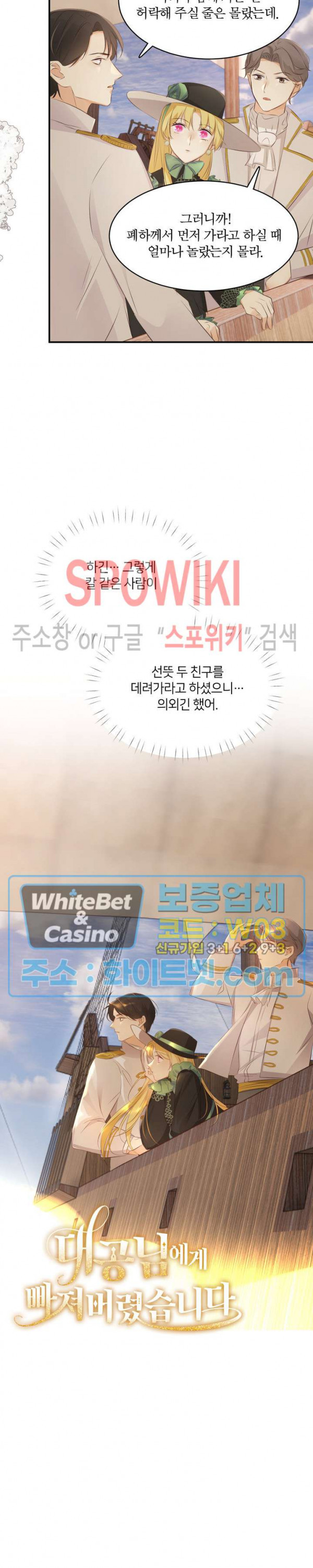 1682044203754wjhbr88clcg.jpg