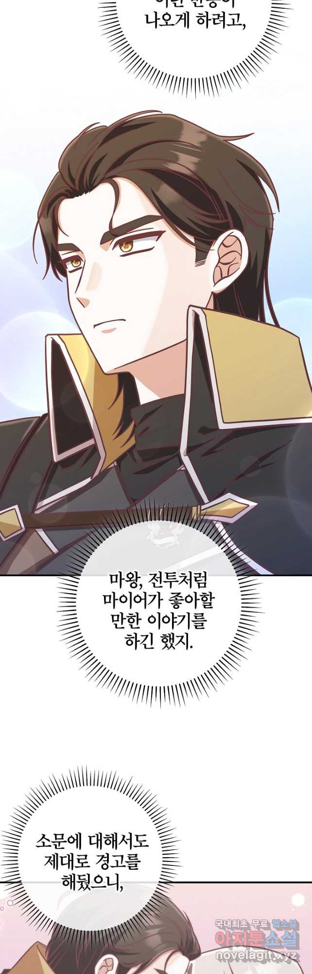 1682045130303472dn64nvtt.jpeg