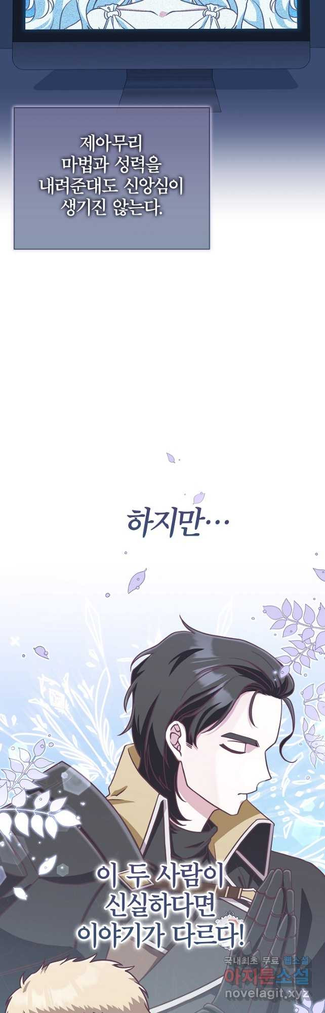 1682045143802r6yb15teay.jpeg