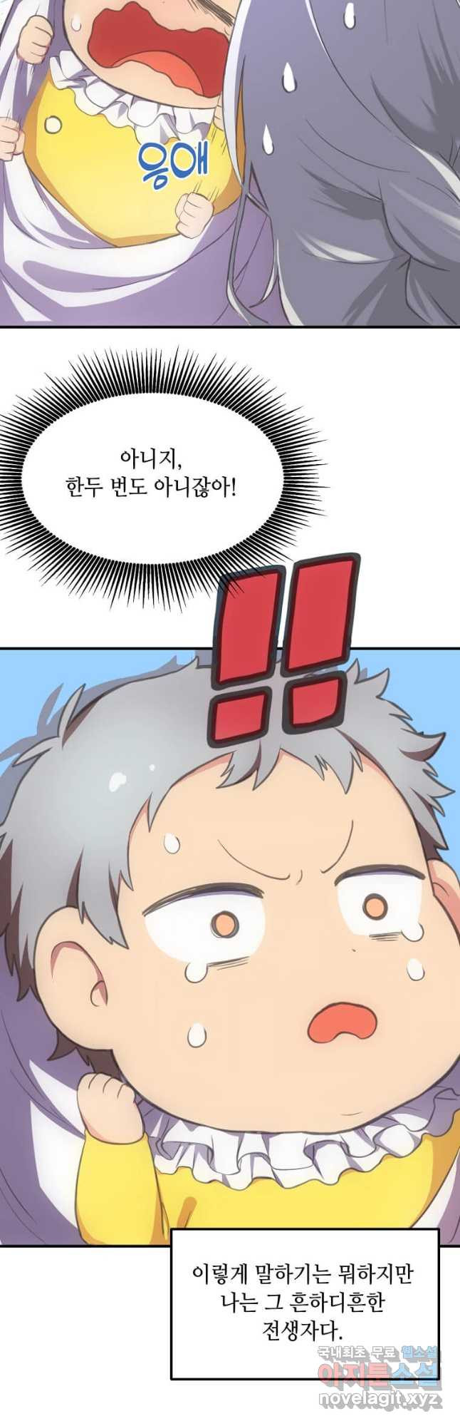 1682044753535wyxk2ubctl.jpeg