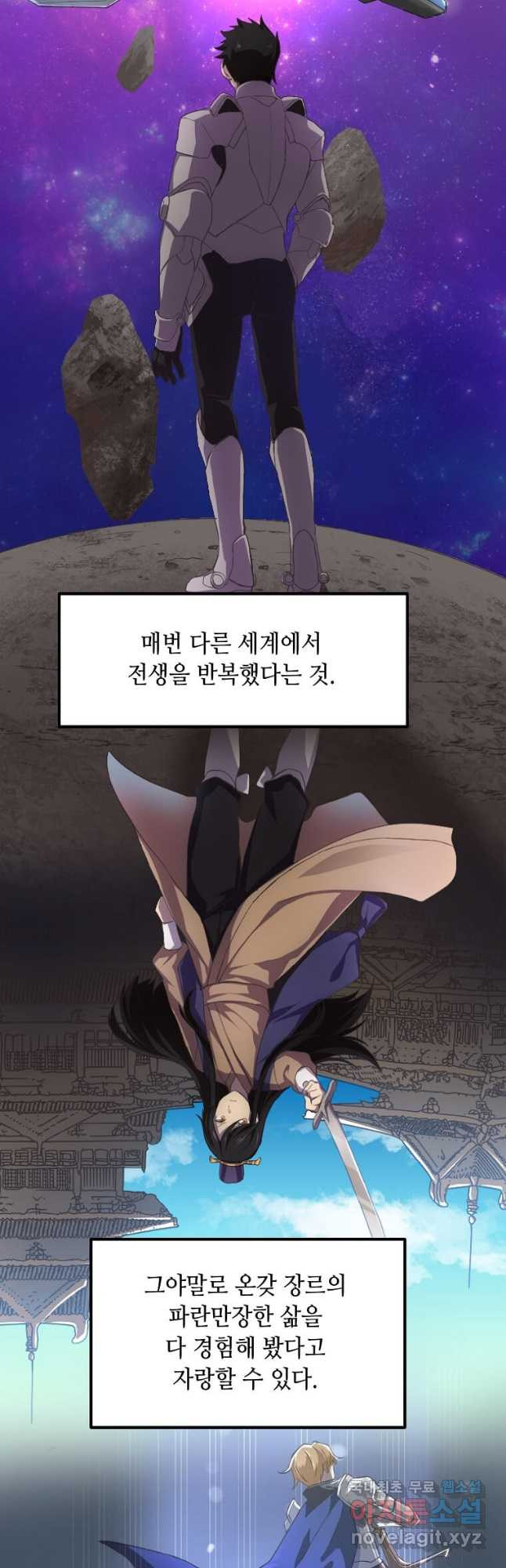 1682044754902twdfxv5bwi.jpeg