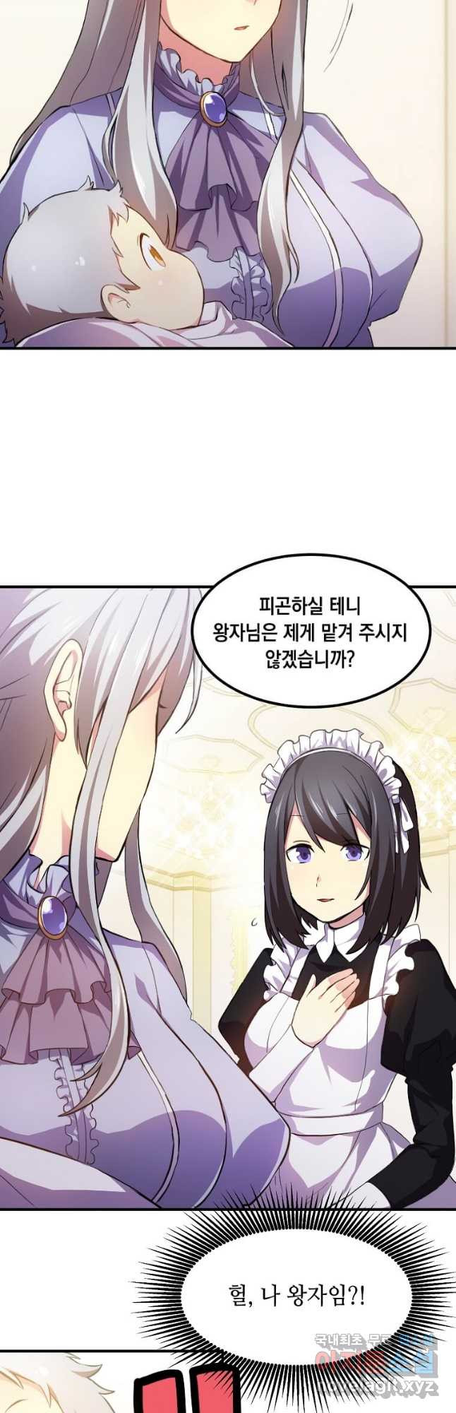 1682044757036paebiwuk3m.jpeg