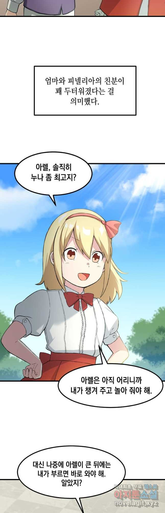 16820449321877jkahjf34z.jpeg