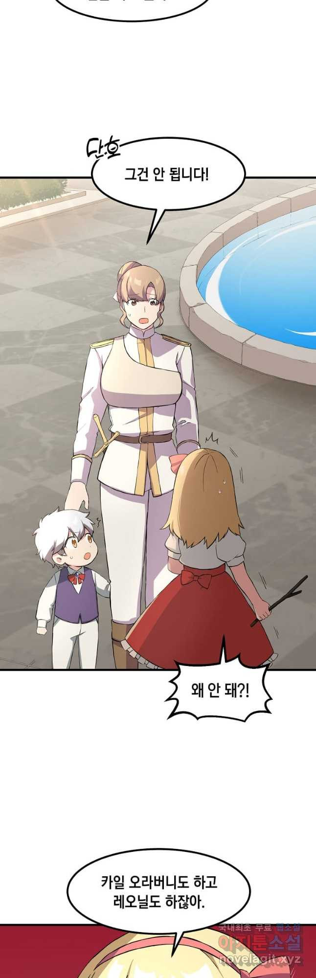 1682044934025gofe9whpg9.jpeg