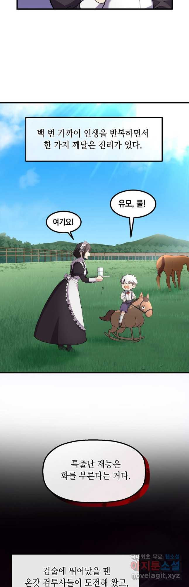 16820449454734v91jd88hyd.jpeg