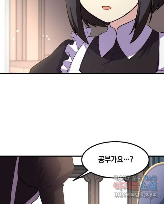 1682044946696mal97c3bc6.jpeg