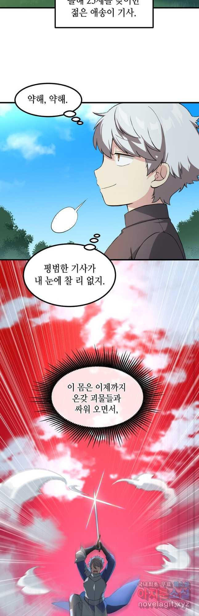 1682044966117hehqwcrowzu.jpeg