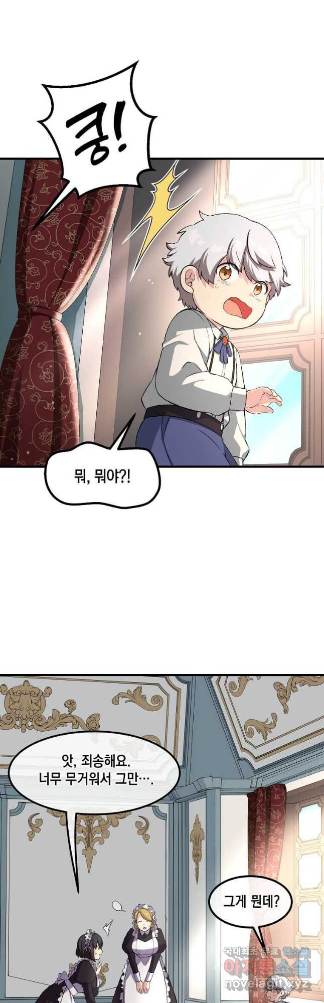 1682045121221qjhmo255ej.jpeg