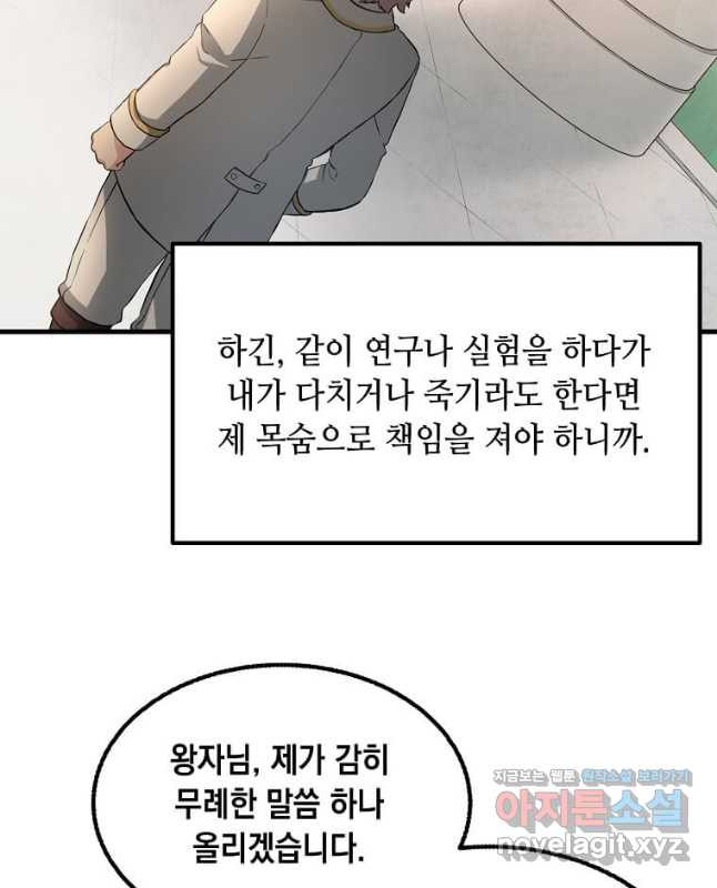 1682045158822b1syj6sapg.jpeg