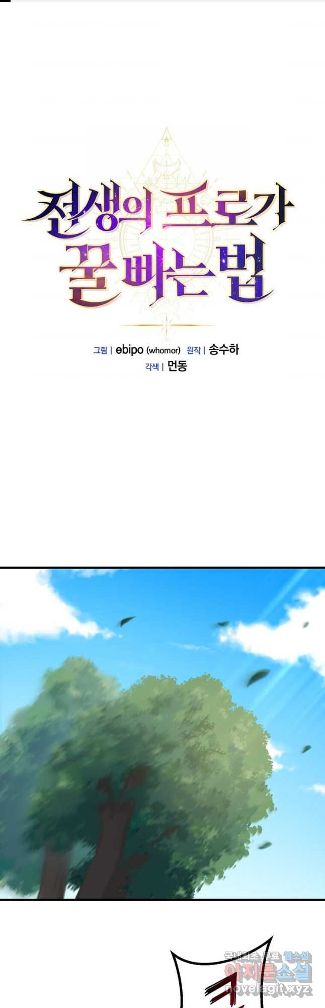 1682045251125poeb9r6z3ln.jpeg