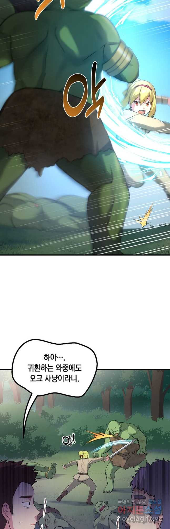 168204525143154ratiwsjt3.jpeg