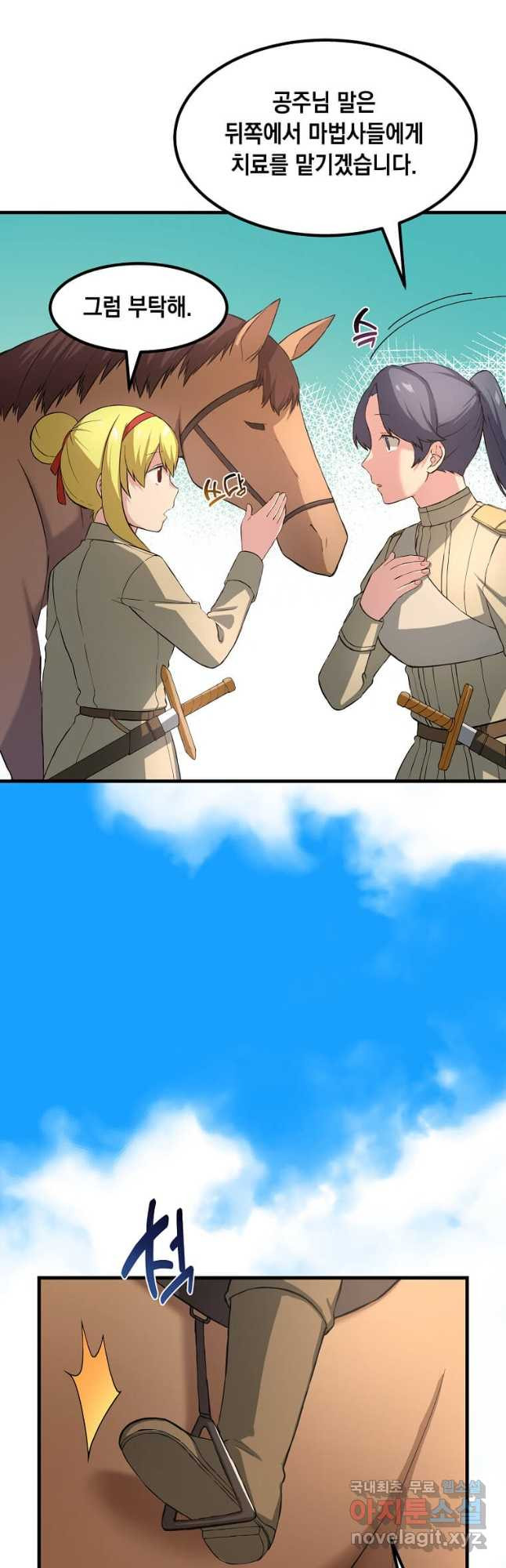 1682045252345236dp7q1qls.jpeg