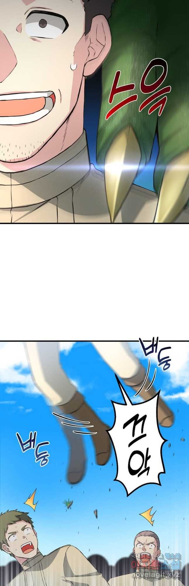 16820452538654ilywxh8g9i.jpeg