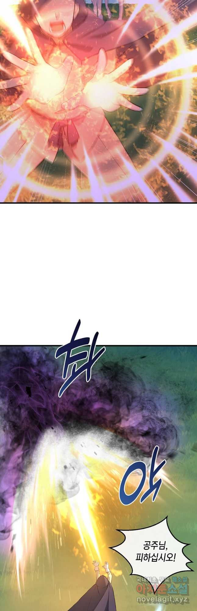 1682045258114mfa4l91q0po.jpeg