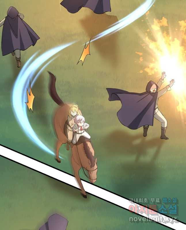 1682045258266scieq1emza.jpeg