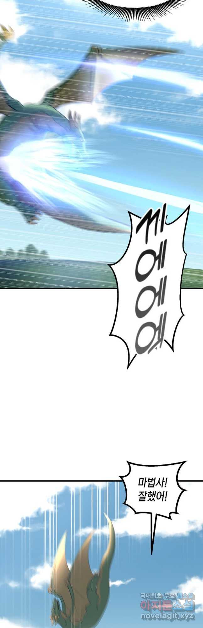 1682045262656t2gol2tqtxr.jpeg