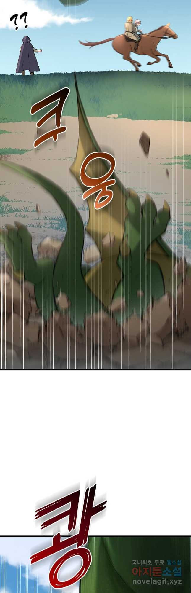 1682045262808egeqkf7f179.jpeg
