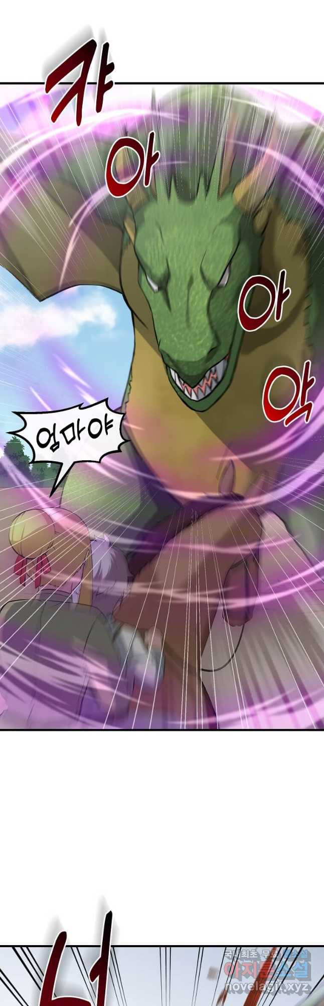 168204526311328nt26179kr.jpeg
