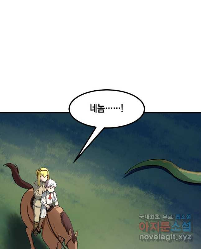1682045264027u127fc647tb.jpeg