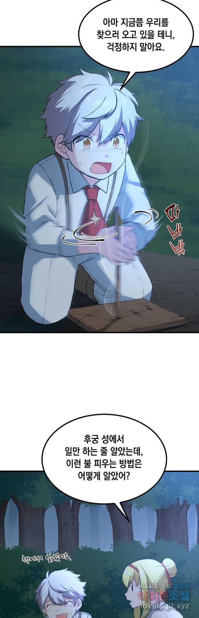 1682045286646sskg2rji6y.jpeg