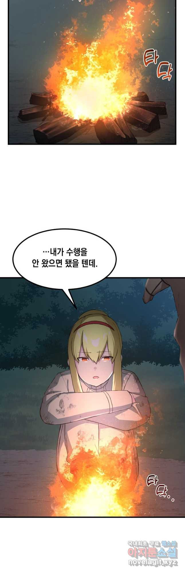 1682045287104om69yc408hi.jpeg