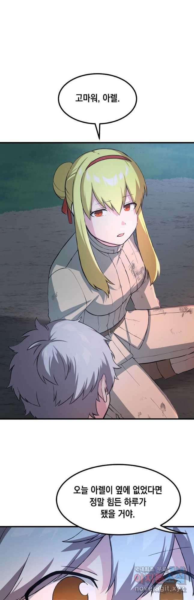 1682045287711c0mbtkezb19.jpeg