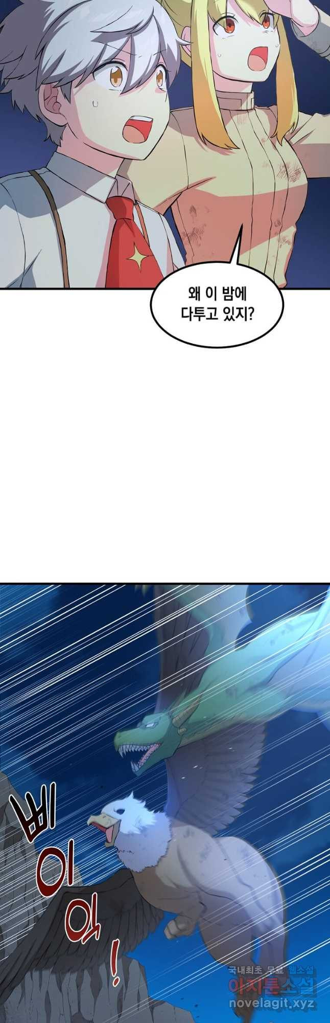 1682045288618crmv1tuutmg.jpeg