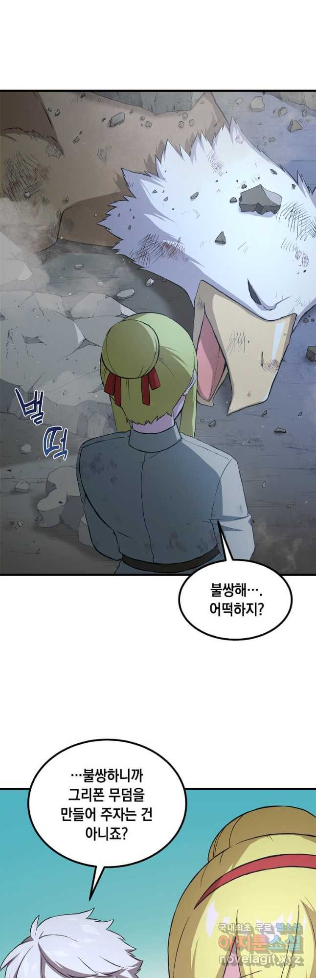 1682045290134wk6qyhq69gs.jpeg