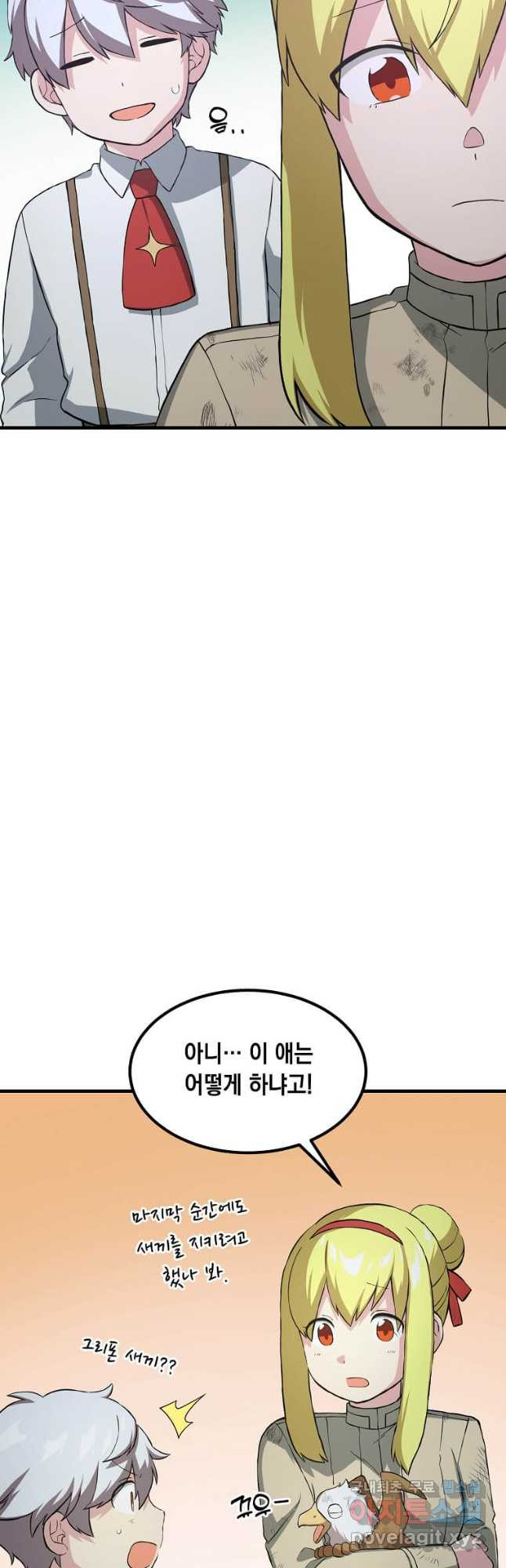 168204529028652aqjwo1cjc.jpeg