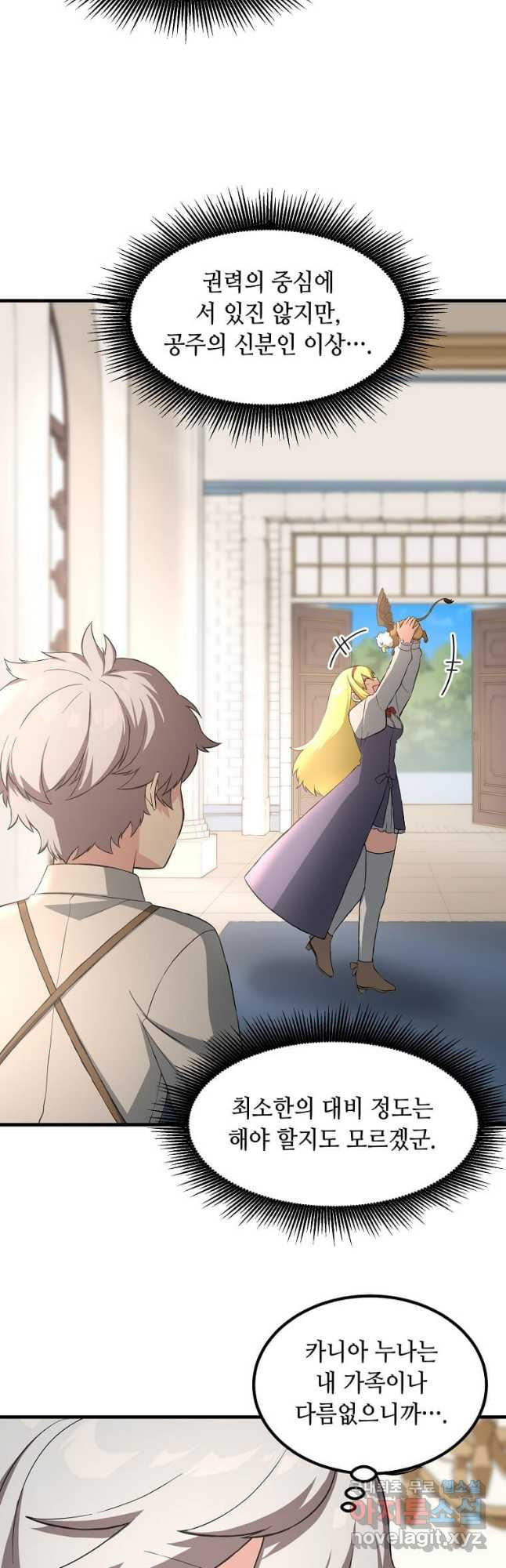 1682045314409x4uf7srb2ka.jpeg