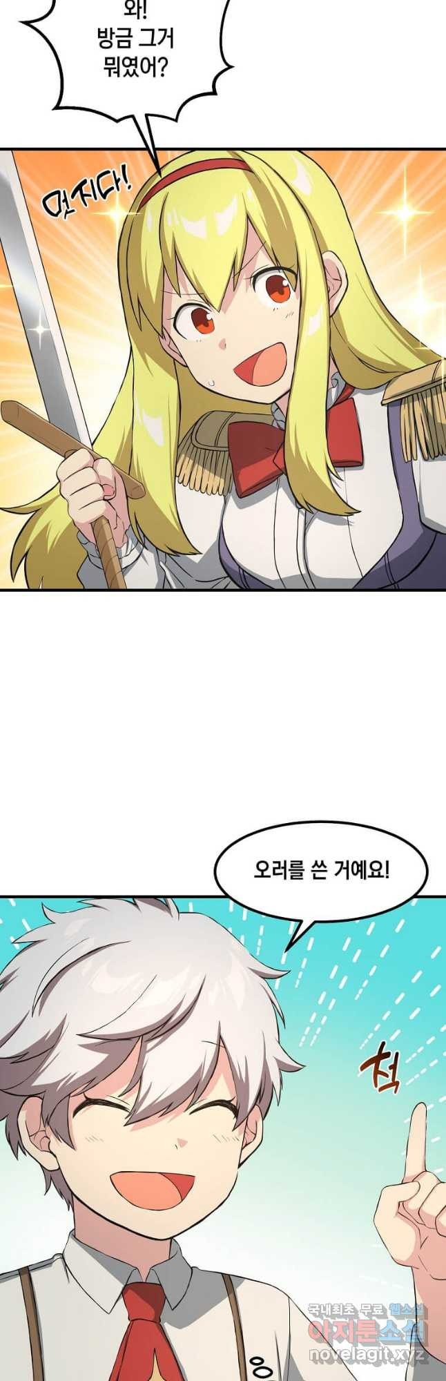 1682045318660i9jhut9r719.jpeg