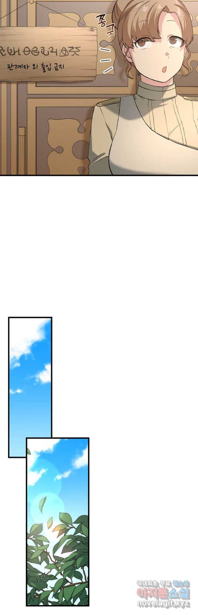 16820453197277il7e6nap2j.jpeg