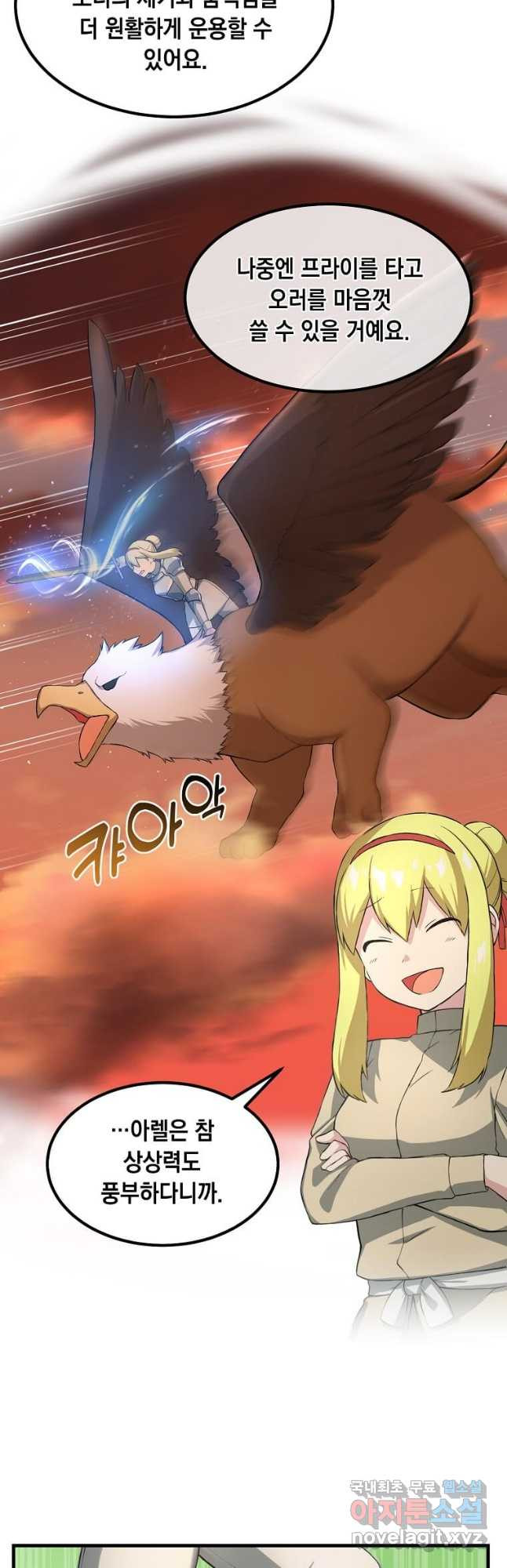 1682045323893a2ao68qwywr.jpeg