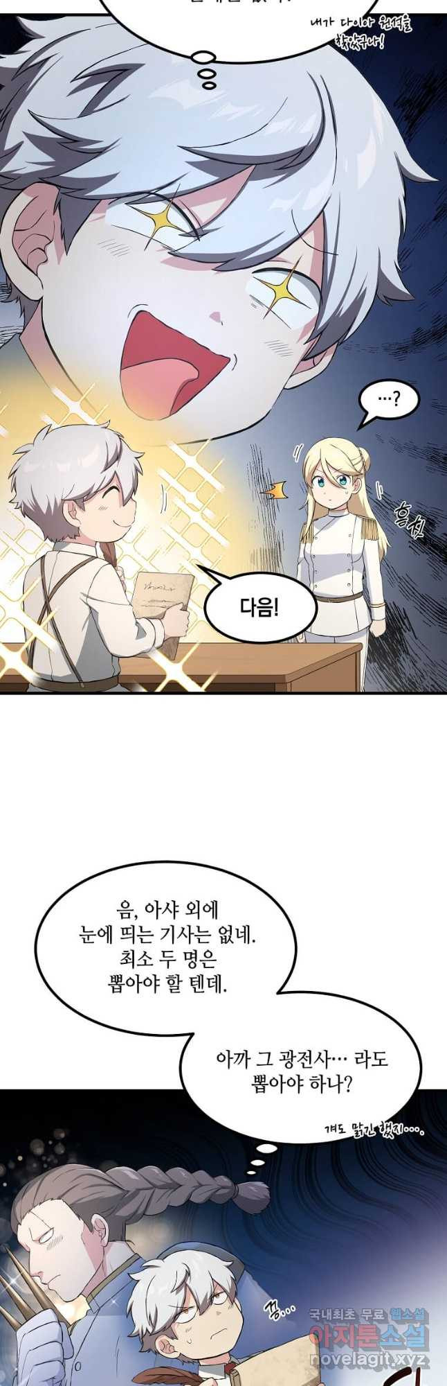1682045371800mtef16cp4qr.jpeg