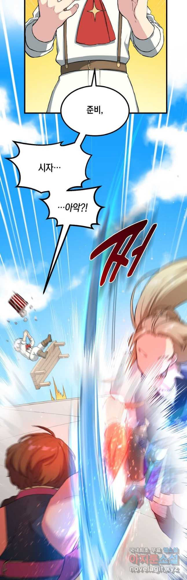 1682045396752qwdfayr97d.jpeg