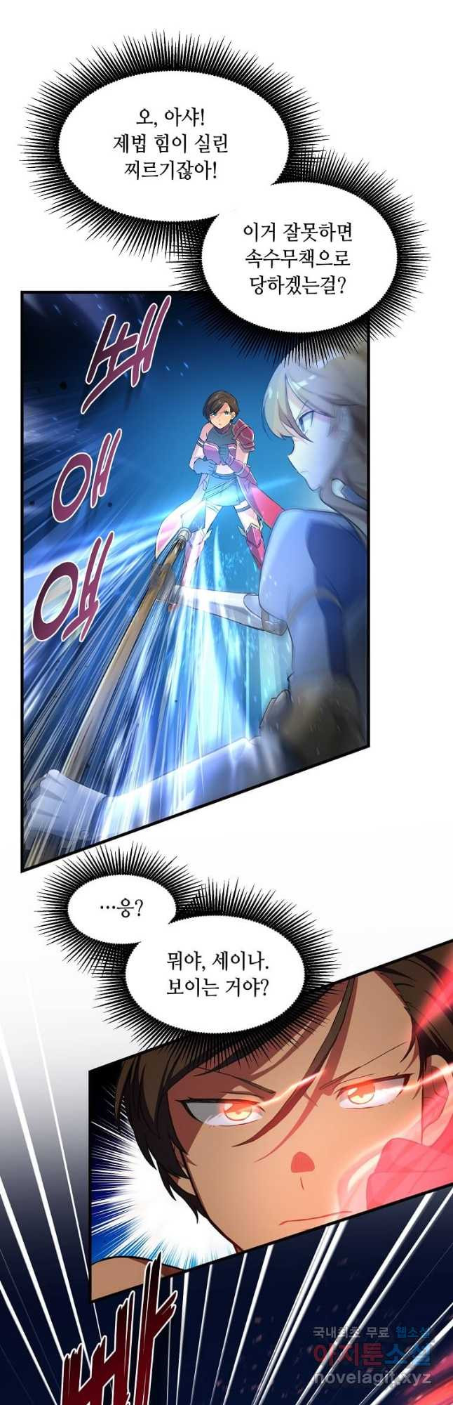 16820453972116iytmy5ic3c.jpeg