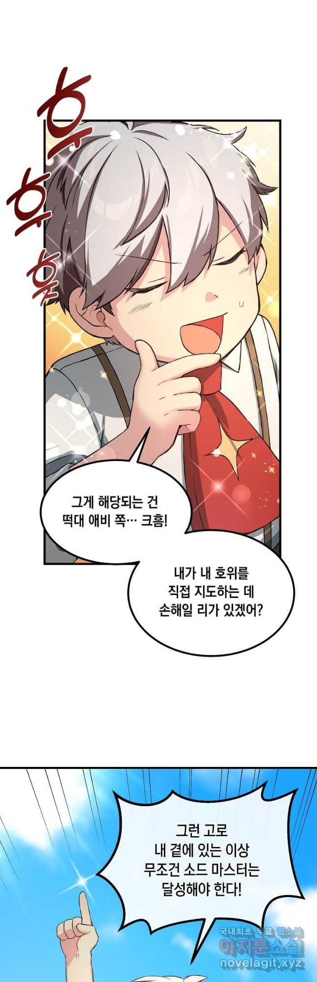 1682045402700tcem7yzfjp.jpeg