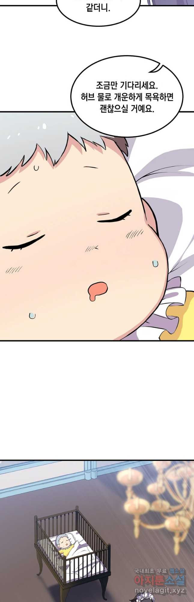 16820447944657915pq430t.jpeg