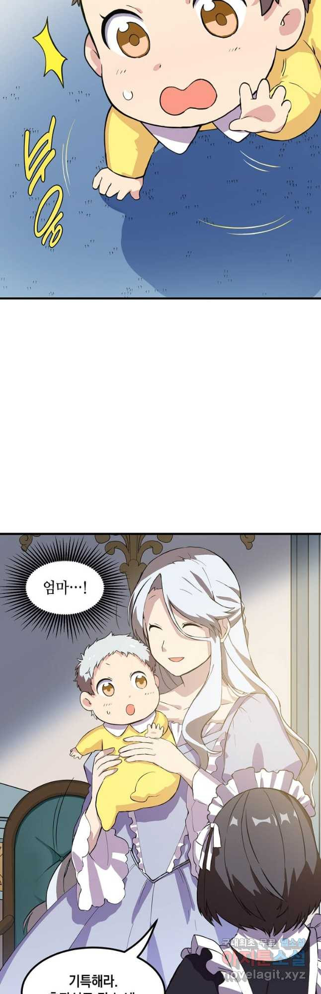 168204479675575umejrr7xy.jpeg