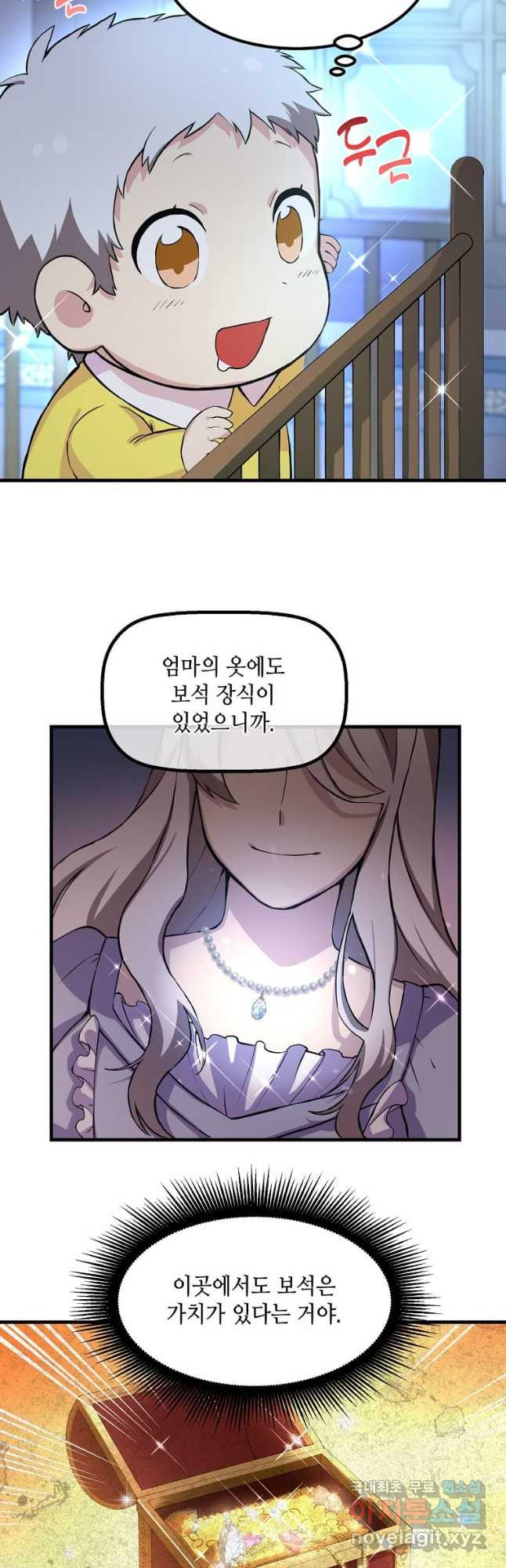 1682044812636uzwd7vlhzas.jpeg